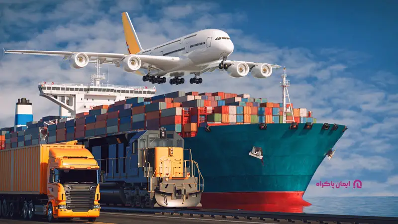انتخاب روش حمل و نقل