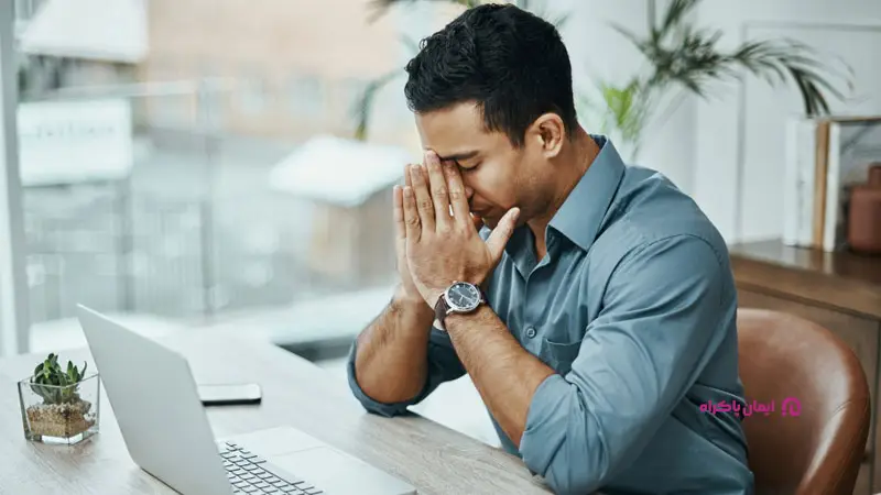 ما در سخت‌ترین نقطه ایستاده‌ایم، اما هنوز ایستاده‌ایم