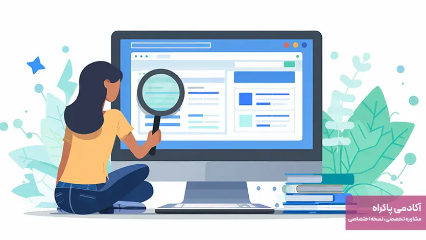 انجام تحقیق و تحلیل رقبا