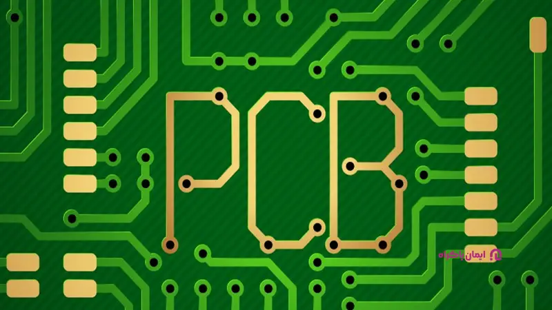 طراحی بردهای PCB