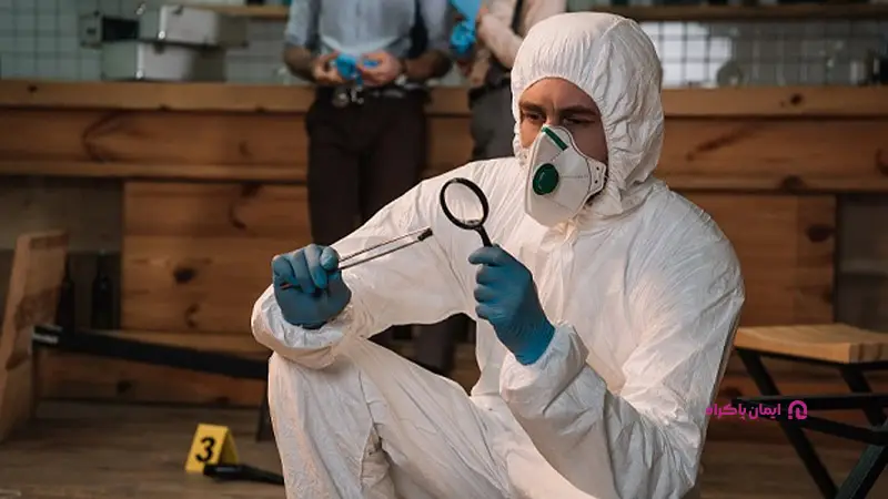 پزشکی قانونی