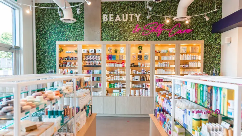 دسته فروش محصولات بهداشتی