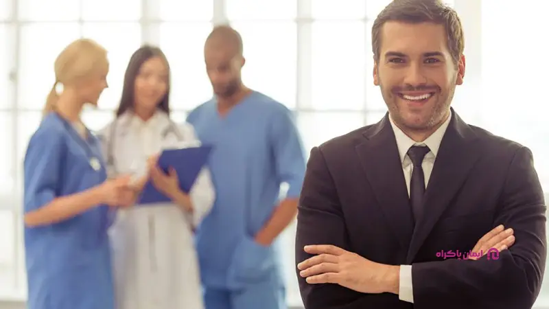 بررسی شغل مدیر بیمارستان