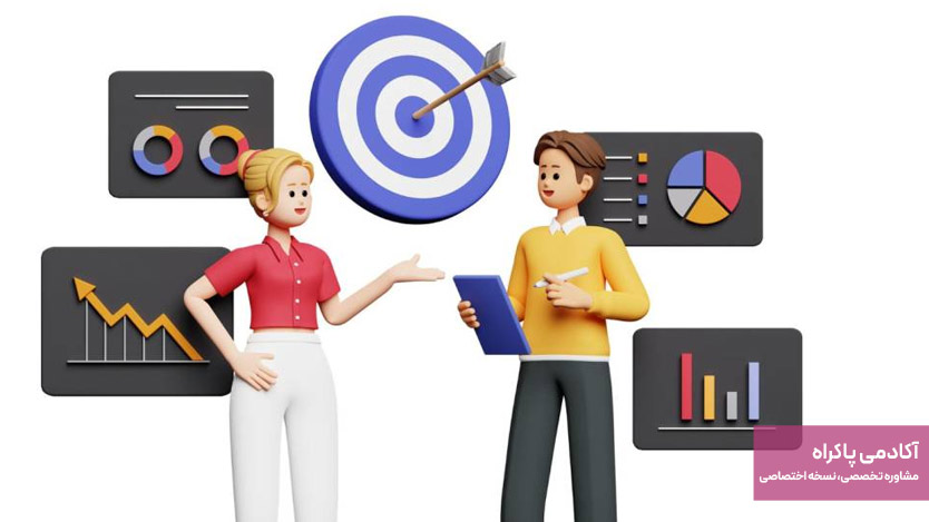 شناسایی جامعه هدف