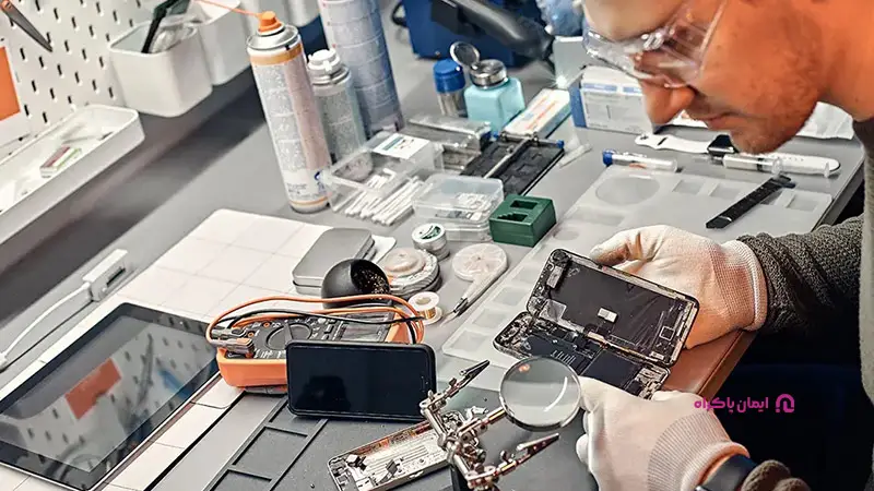 دسته خدمات روزمره