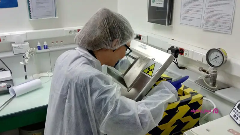 کارشناس رادیوفارماسی