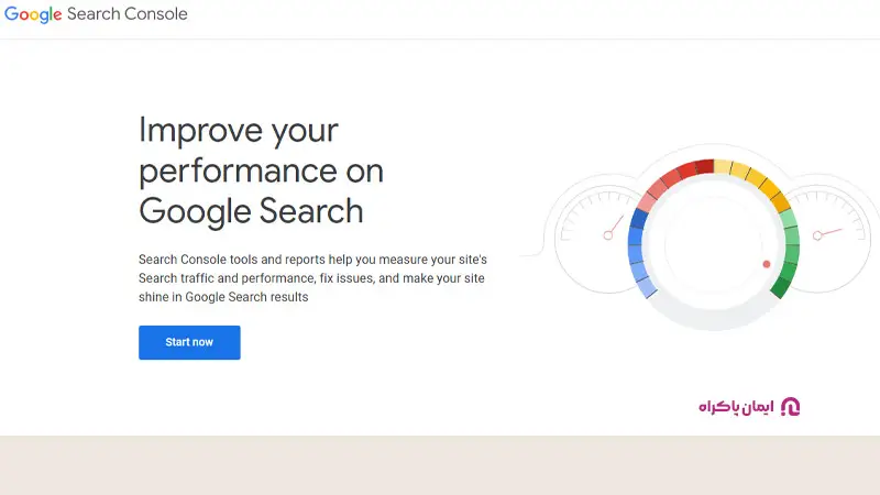 ثبت سایت در Google Search Console