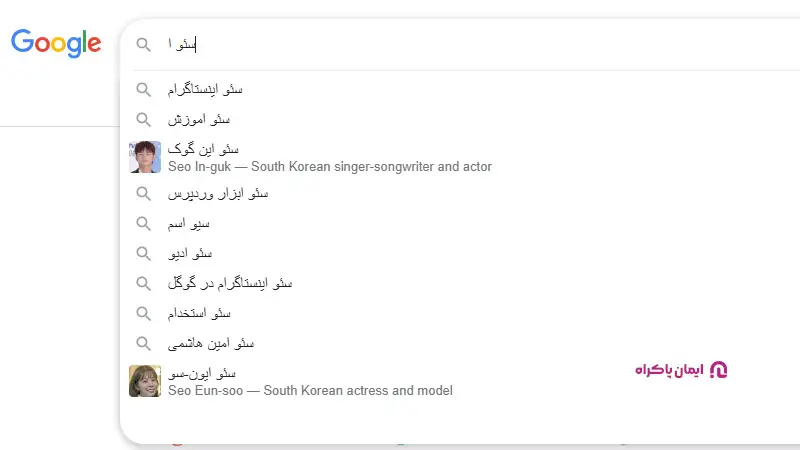 مراحل تحقیق دستی کلمات کلیدی