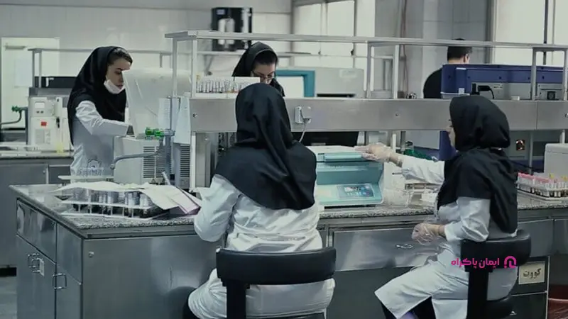 بازار کار پزشکی هستهای در ایران