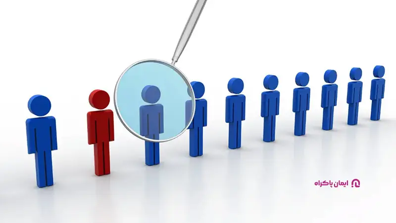 آگهی استخدام فوری و اشتباه