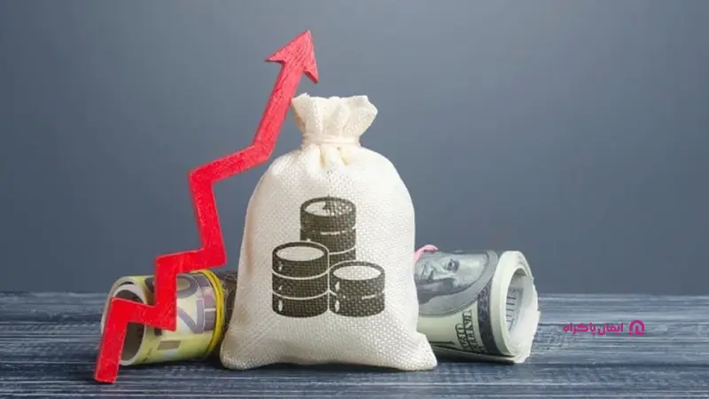 حقوق شغل پزشکی هسته ای در ایران و جهان