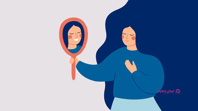 شناخت خود برای انتخاب شغل