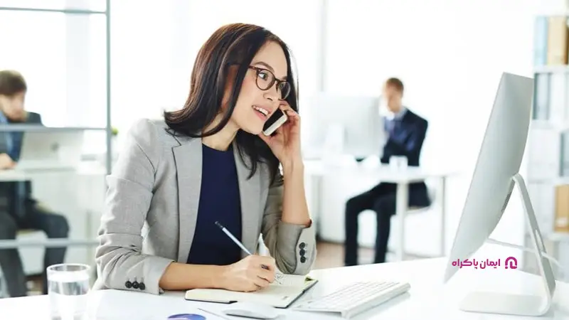 چالش های رشته امور اداری