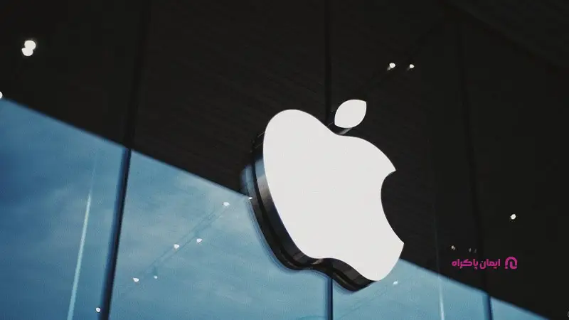 اپل نمونه موفق ریبرندینگ