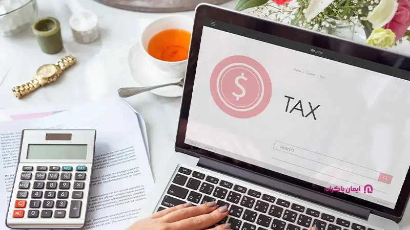 آیا کسب و کارهای اینترنتی نیز مشمول مالیات هستند؟