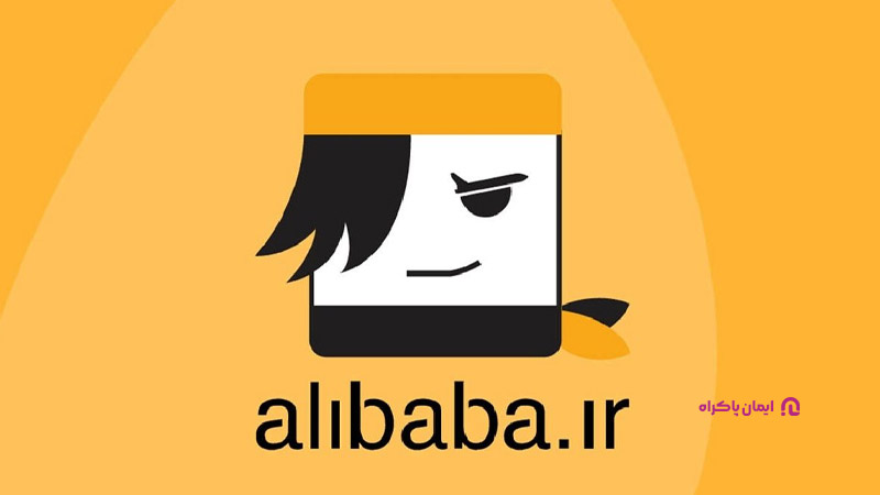 زمینه‌های نوآوری در کسب و کارها بازاریابی 
