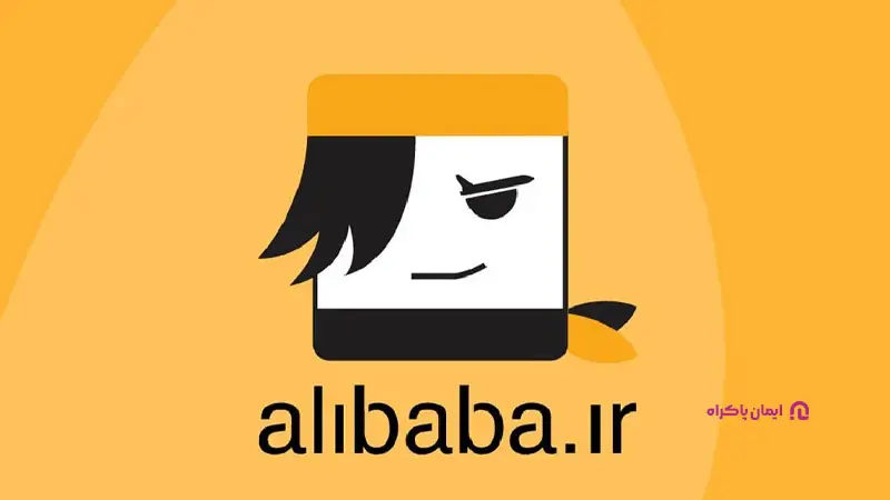 زمینه‌های نوآوری در کسب و کارها بازاریابی 