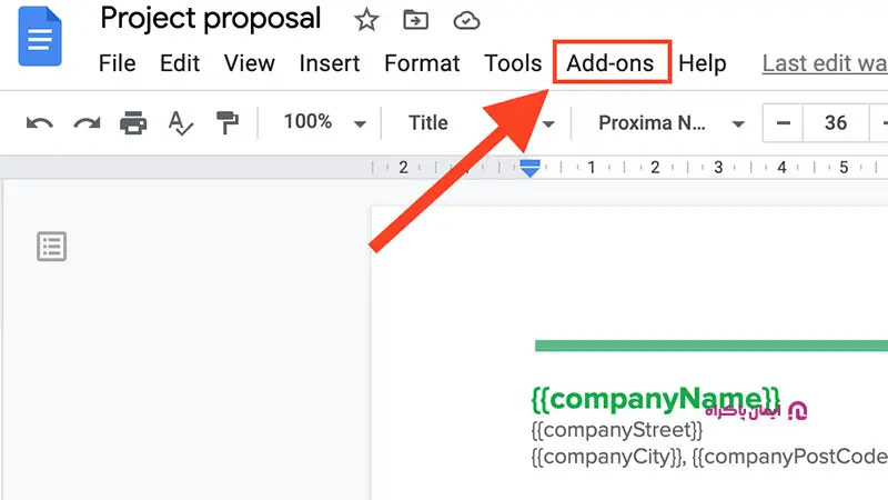 اتوماسیون با افزونهها در گوگل داکس