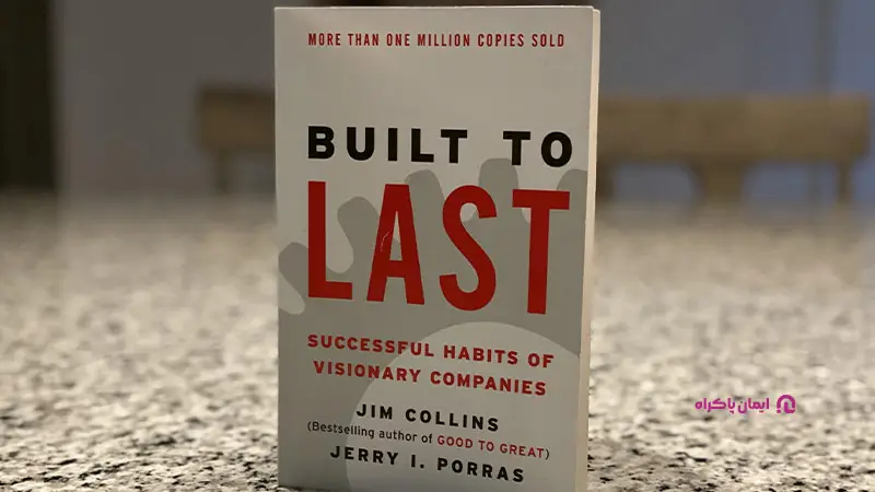 کتاب Built to Last