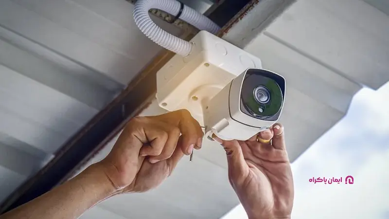 نصاب دوربین مدار بسته، از مشاغل برق ساختمان