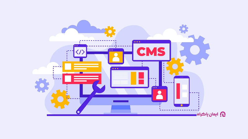 بهینه‌سازی CMS و زیرساخت سایت در سئو فنی