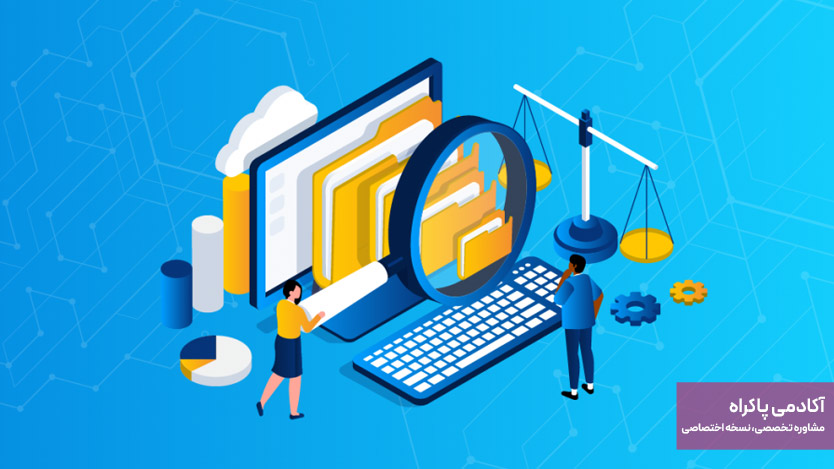 فهرست شدن در دایرکتوریهای حقوقی و رتبهبندیها