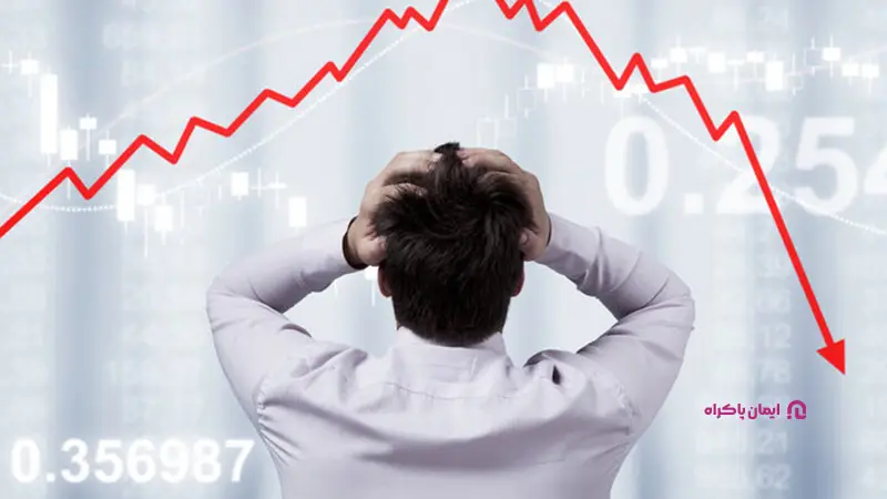 سوگیری در ارائه خدمات و جذب مشتری