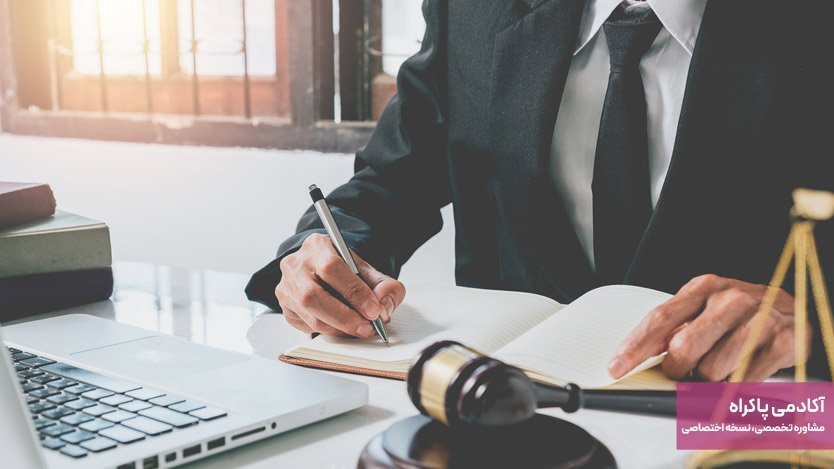 تبلیغ کلی و برندینگ موسسه حقوقی