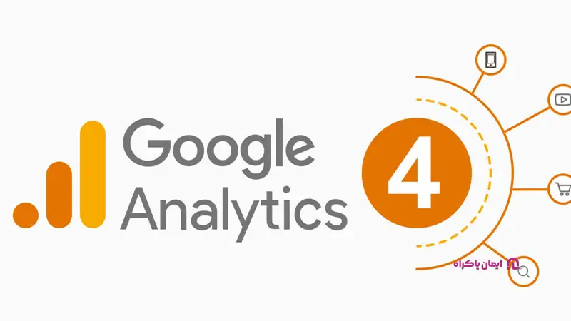 ابزارهای طراحی پرسونا در ایران