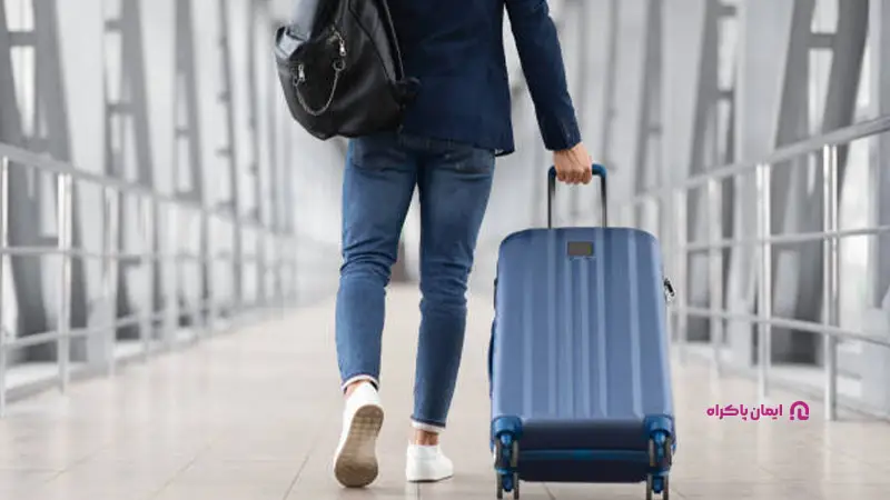 حفظ بیمه در صورت مهاجرت یا خروج از کشور 