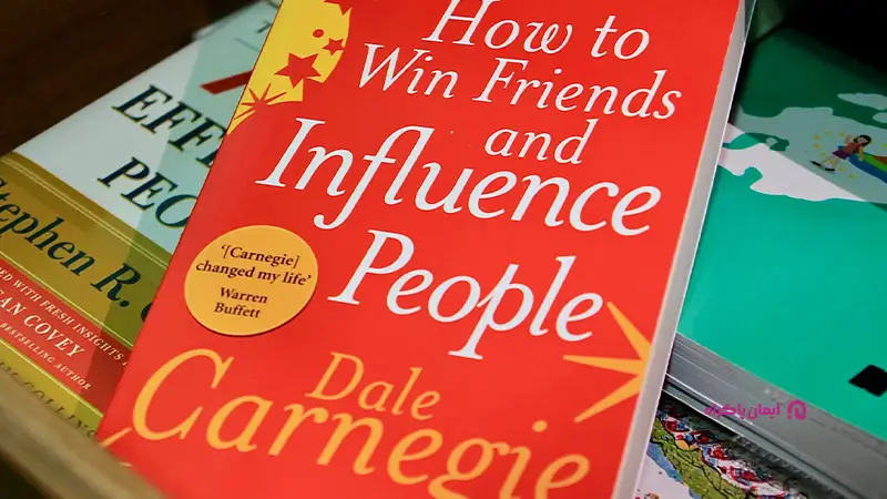 کتاب How to Win Friends and Influence People