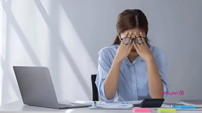 نارضایتی از شغل