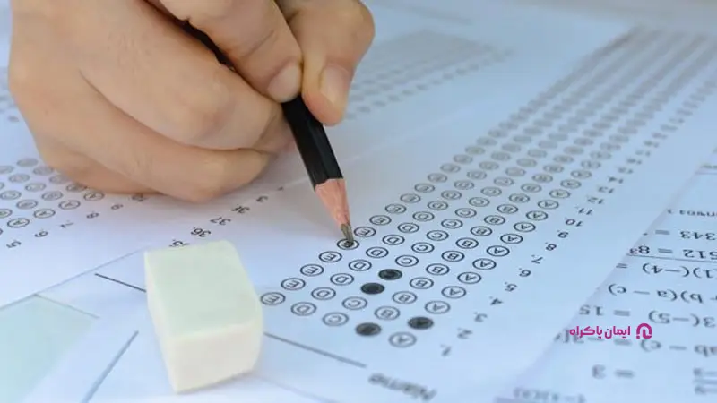 کنکور رشته ریاضی