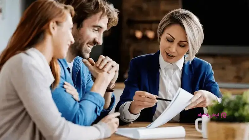 واژه نامه کامل فروش