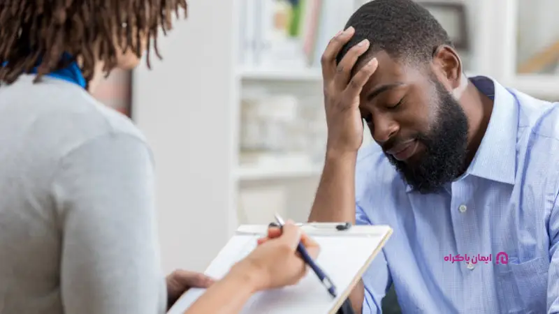 مشکلات روحی و روانی درمحل کار