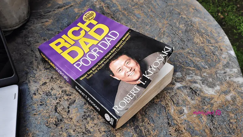 کتاب پدر پولدار، پدر بی پول