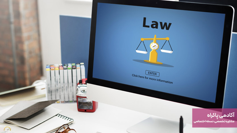 SEO: Very important for law firms and lawyers