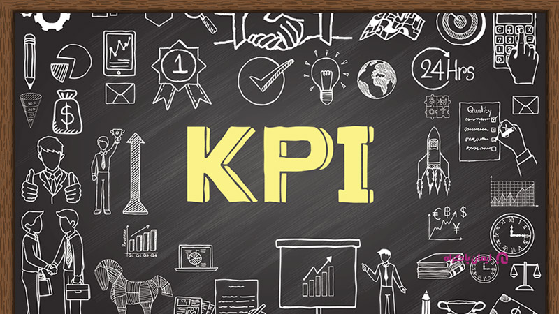 هدف‌گذاری کرده و شاخص‌ عملکرد (KPI) تعیین کنید.