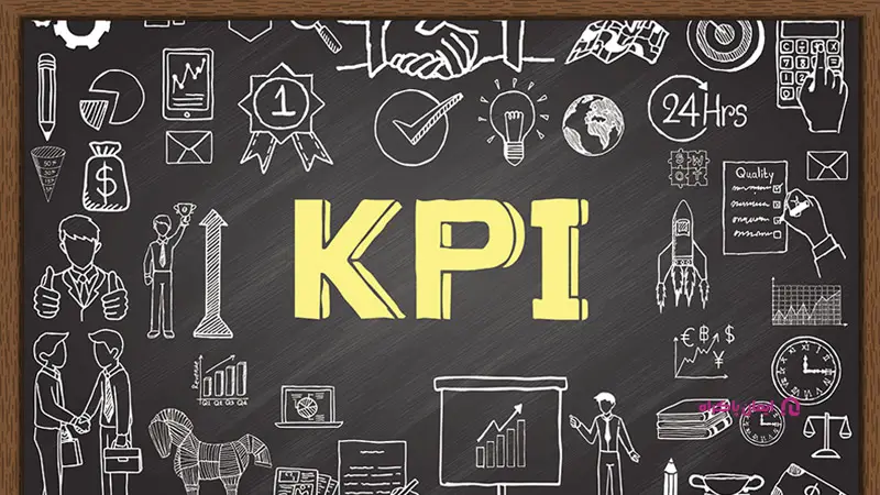 تعیین شاخص‌ عملکرد (KPI) برای موفقیت کسب و کار