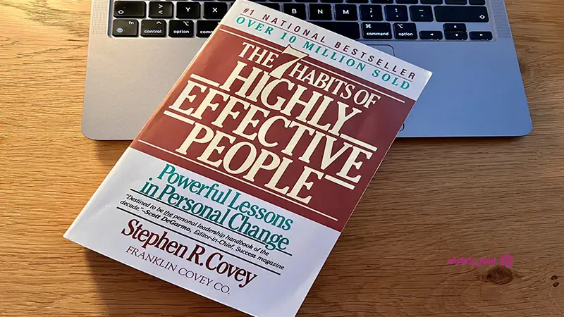 کتاب هفت عادت مردمان موثر