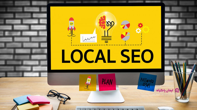استفاده از Ubersuggest برای Local SEO