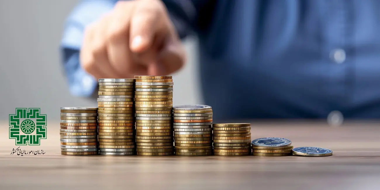 تفاوت مالیات بر ارزش افزوده و مالیات عملکرد چیست؟