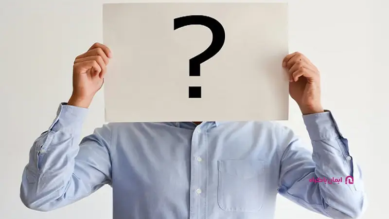 تفاوت اظهارنامه شخص حقیقی و حقوقی