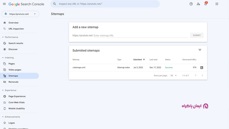 Sitemaps (نقشه سایت)