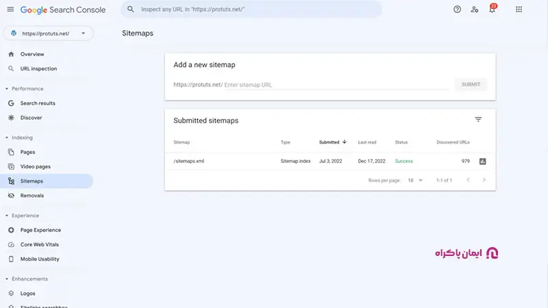 Sitemaps (نقشه سایت)