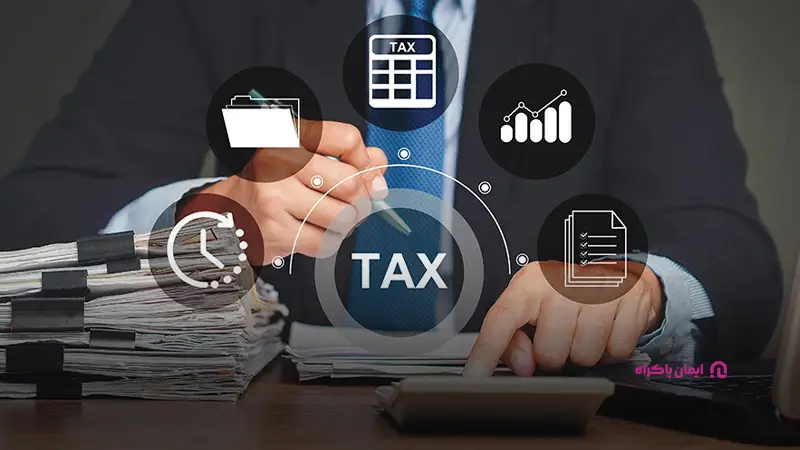 مستقیم و غیر مستقیم بودن مالیات