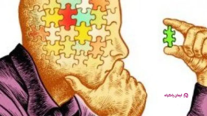 شناخت خود؛ اولین قدم یافتن شغل مناسب