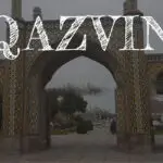 راهنمای جامع برای شروع کسب و کار در قزوین