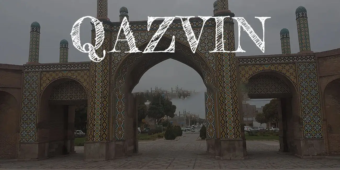 راهنمای جامع برای شروع کسب و کار در قزوین