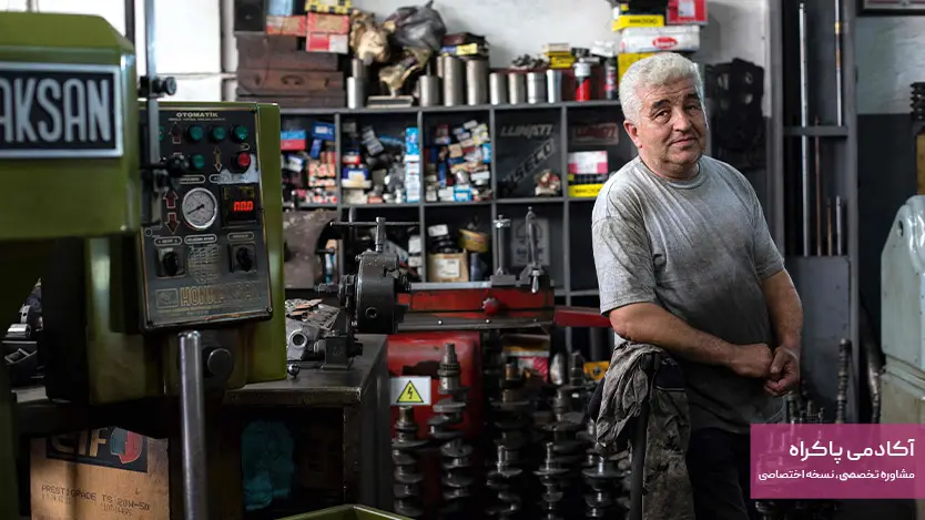 مزایا و معایب راه اندازی کسب و کار کارگاهیذ